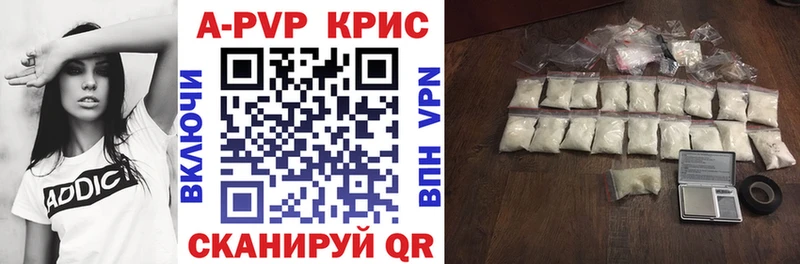 APVP мука хочу наркоту Петушки