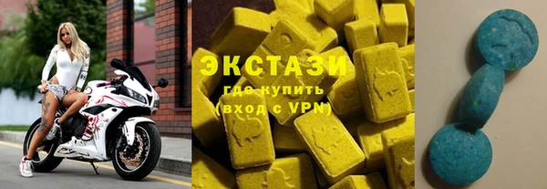мет Алексин
