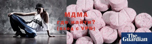 меф VHQ Алзамай