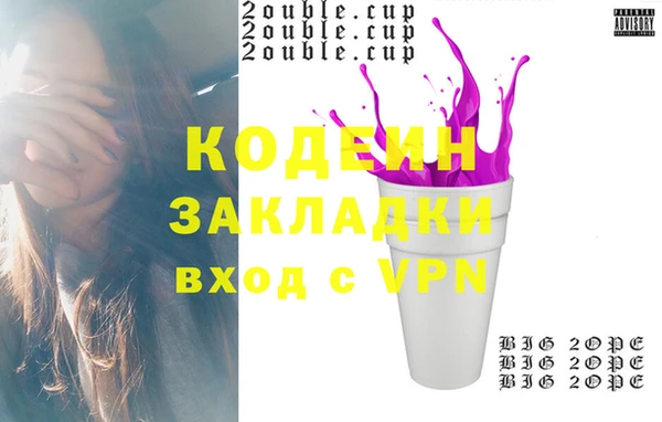 альфа пвп Остров