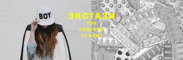 ешки Осташков