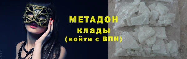 ешки Осташков