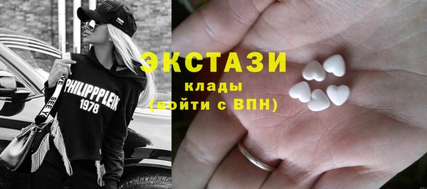 стаф Алексеевка
