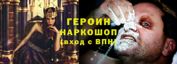 альфа пвп Остров